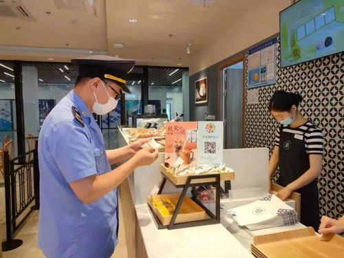 把好食品安全关 宝山区开展网络餐饮食品安全大检查